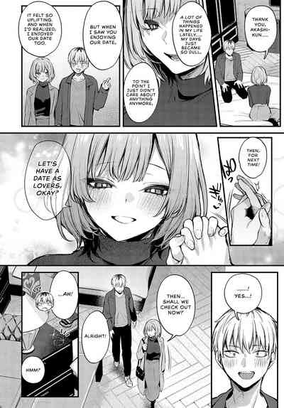 Koi ni Naru made, - Page 41