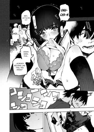 Ichinengo, Ore no Ko o Haramu Imouto no Kiroku. - This is a record of how my sister conceived my child - Page 10