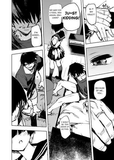 Ichinengo, Ore no Ko o Haramu Imouto no Kiroku. - This is a record of how my sister conceived my child - Page 18