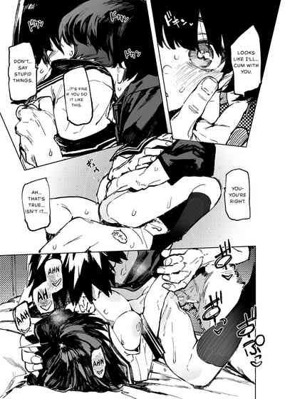 Ichinengo, Ore no Ko o Haramu Imouto no Kiroku. - This is a record of how my sister conceived my child - Page 31