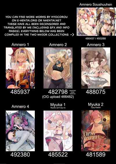 Ichinengo, Ore no Ko o Haramu Imouto no Kiroku. - This is a record of how my sister conceived my child - Page 39