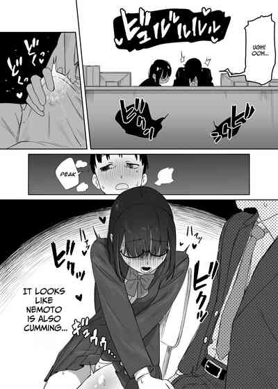 Yomenai Kimi to - Page 11
