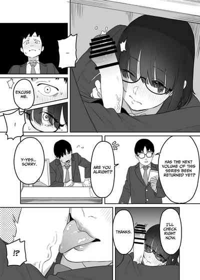 Yomenai Kimi to - Page 15