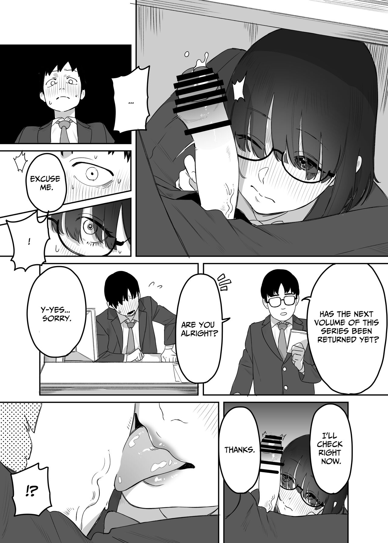 Yomenai Kimi to - Page 15