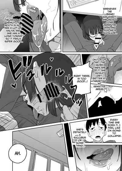 Yomenai Kimi to - Page 22