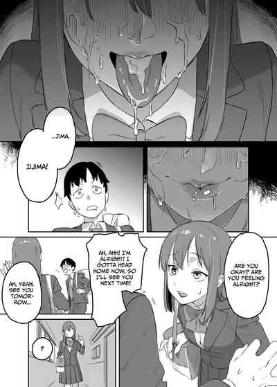 Yomenai Kimi to - Page 24