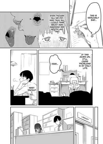 Yomenai Kimi to - Page 25