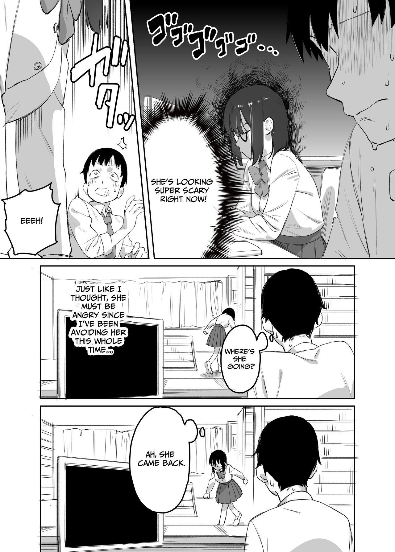Yomenai Kimi to - Page 27