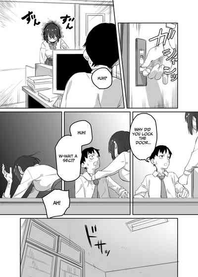 Yomenai Kimi to - Page 28