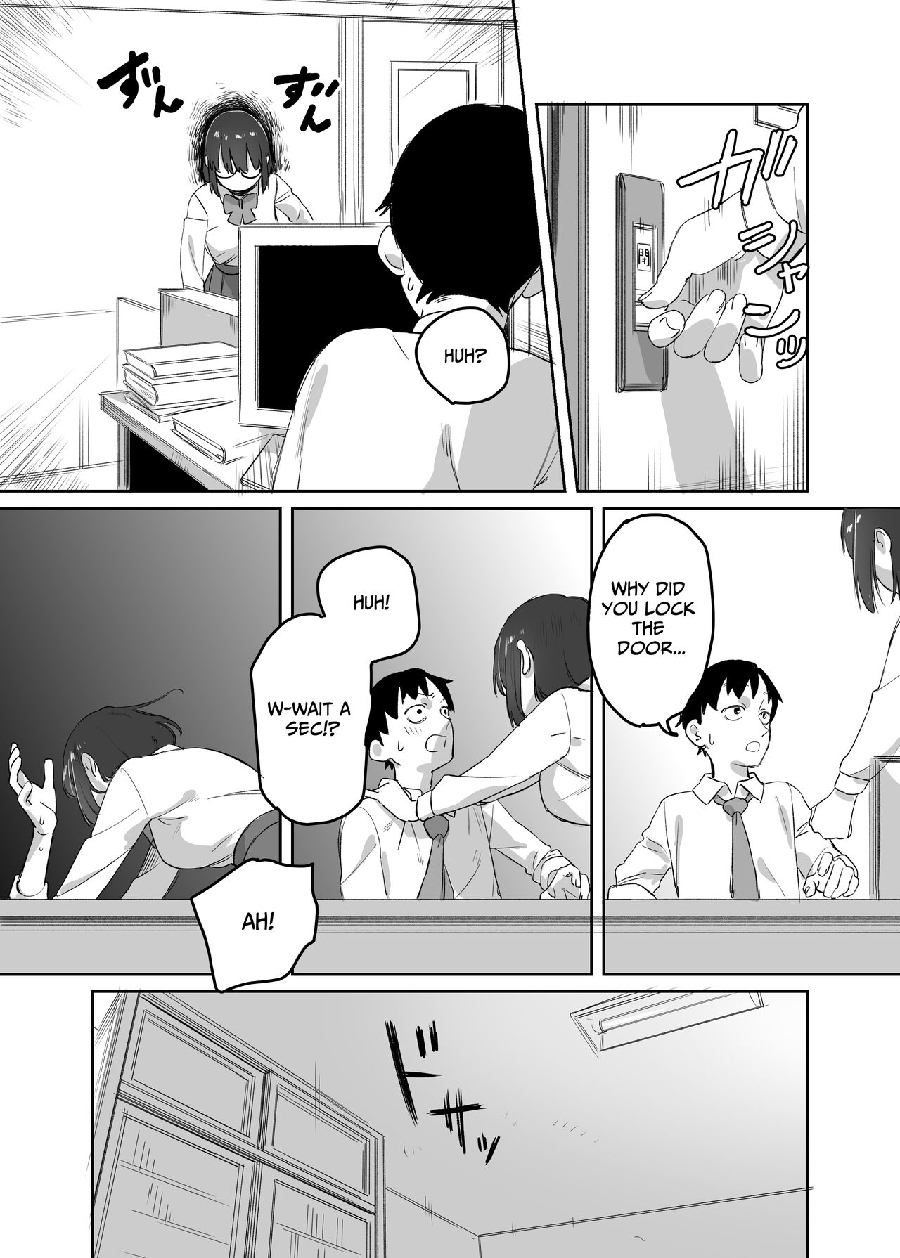 Yomenai Kimi to - Page 28