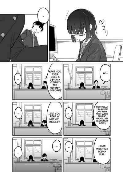 Yomenai Kimi to - Page 4
