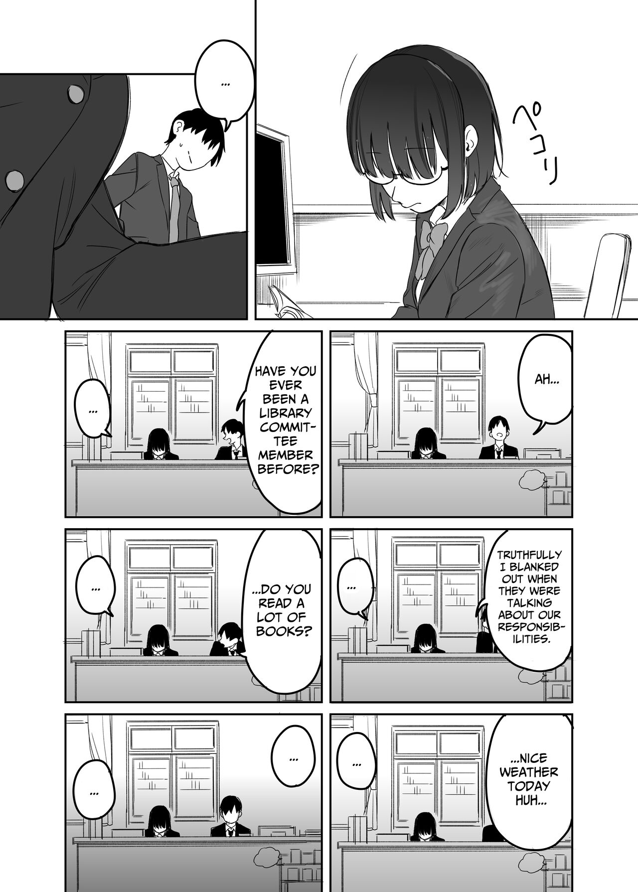 Yomenai Kimi to - Page 4