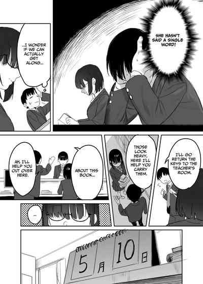 Yomenai Kimi to - Page 5