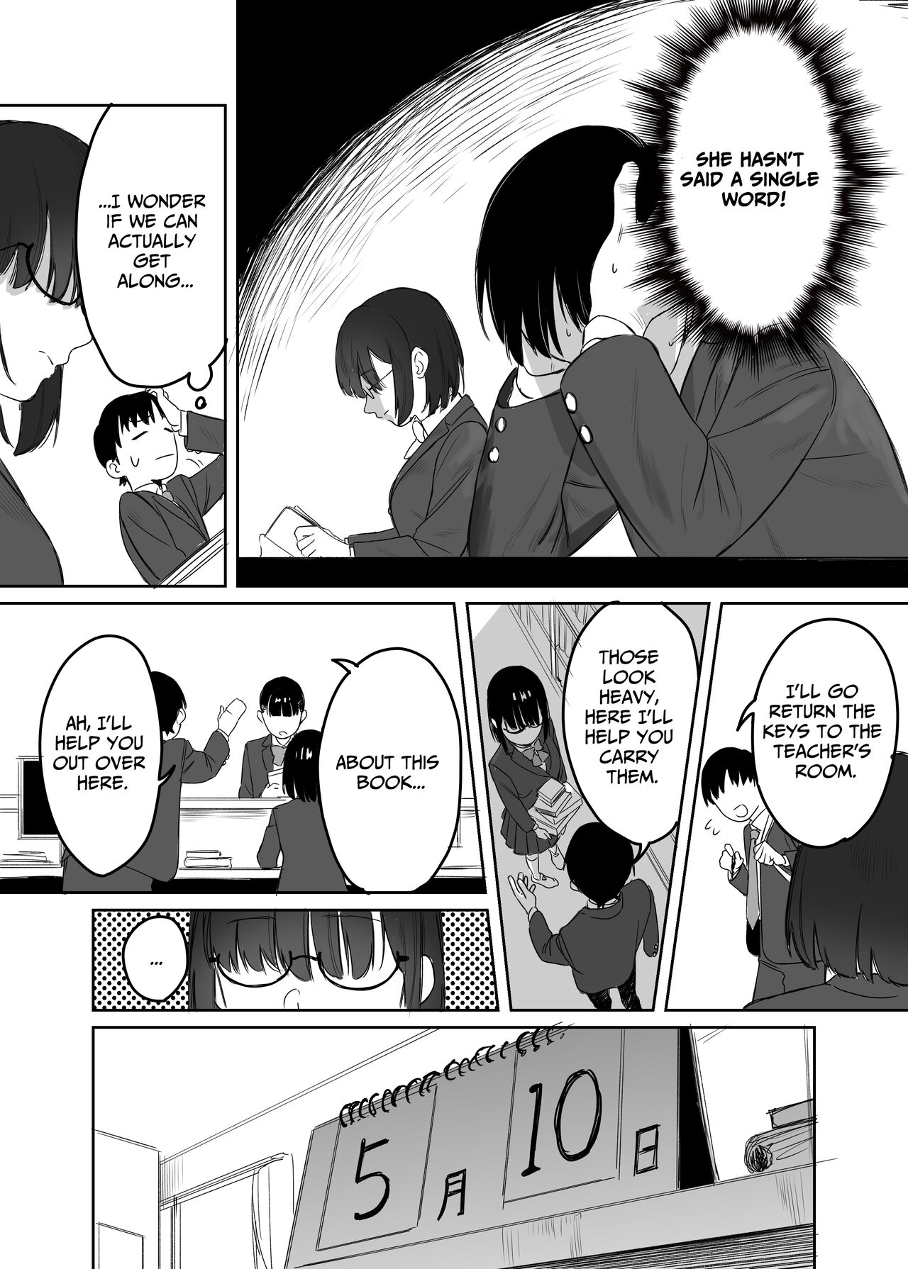 Yomenai Kimi to - Page 5