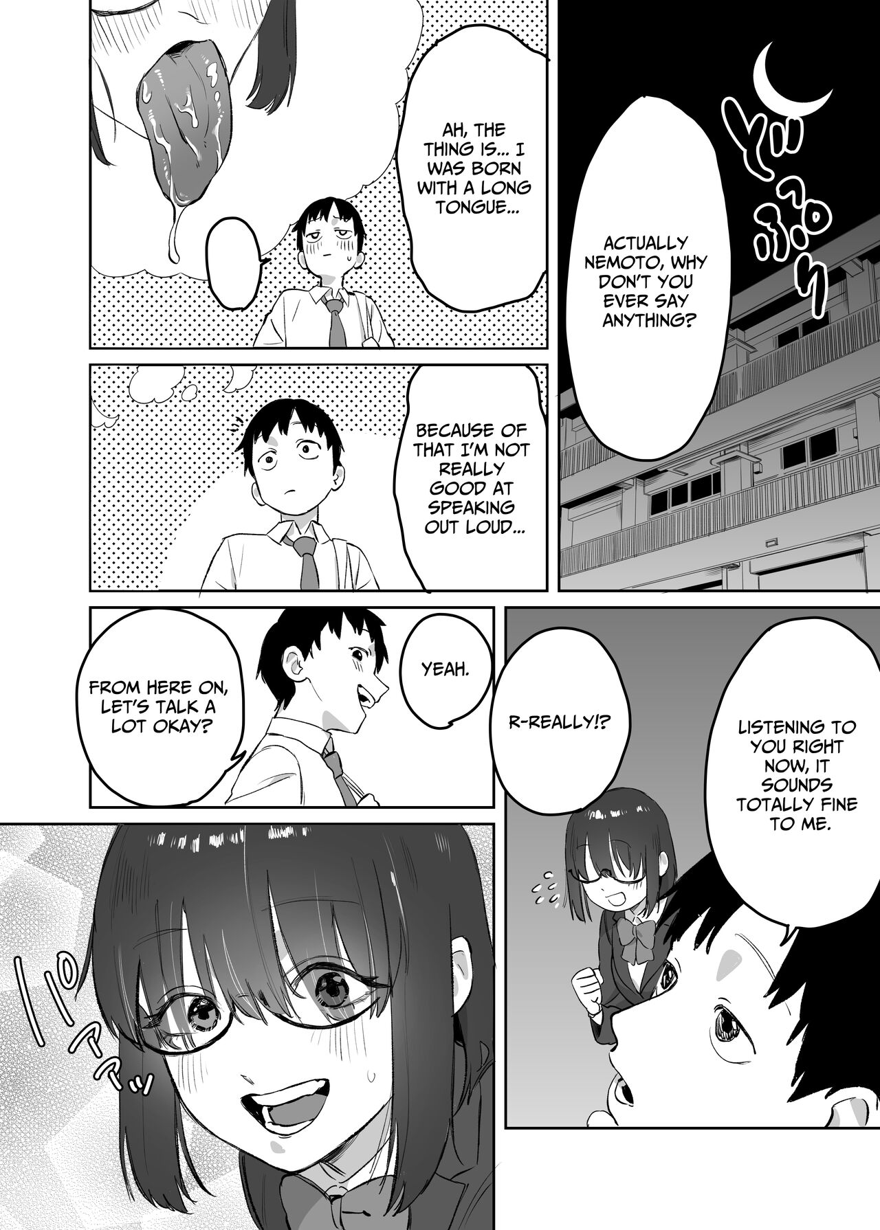 Yomenai Kimi to - Page 51
