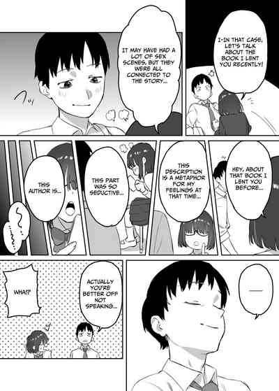 Yomenai Kimi to - Page 52