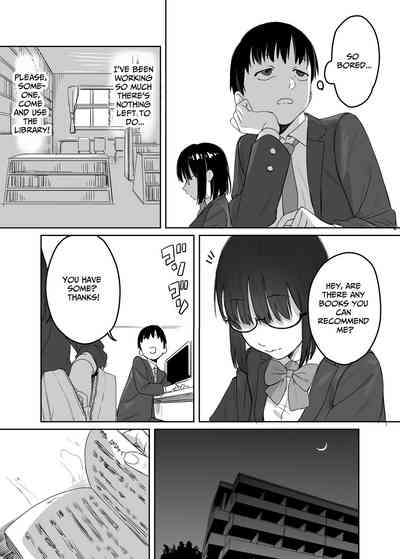 Yomenai Kimi to - Page 6