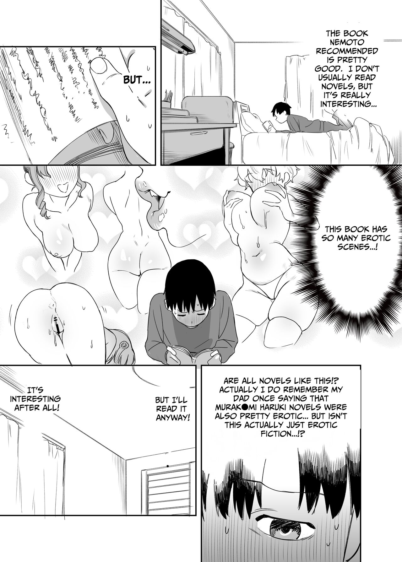 Yomenai Kimi to - Page 7