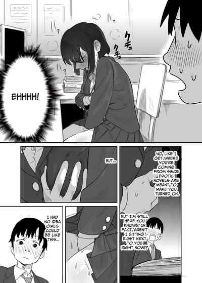 Yomenai Kimi to - Page 9