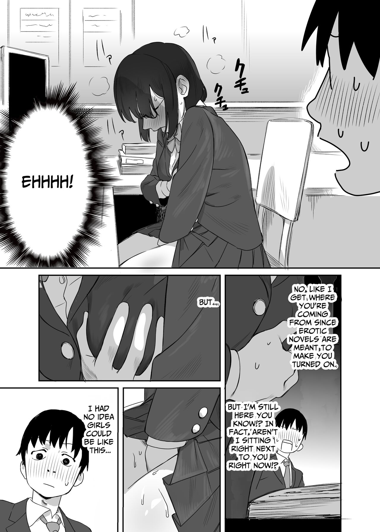 Yomenai Kimi to - Page 9