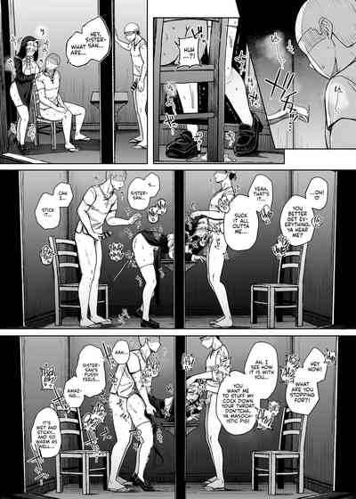 Zange Ana 2 - Page 51