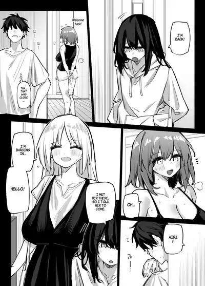 Ane no Tomodachi to SeFri ni Natta - Page 13