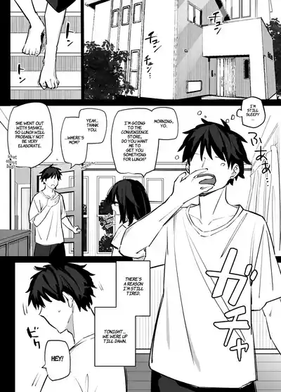 Ane no Tomodachi to SeFri ni Natta - Page 2