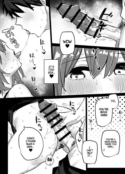 Ane no Tomodachi to SeFri ni Natta - Page 7