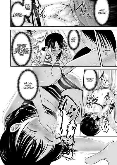 Ouri Kudasai! Takaku Kaimasu! - Page 24