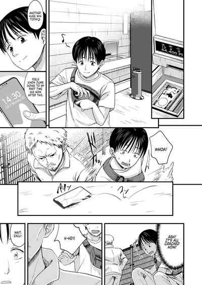 Ouri Kudasai! Takaku Kaimasu! - Page 3