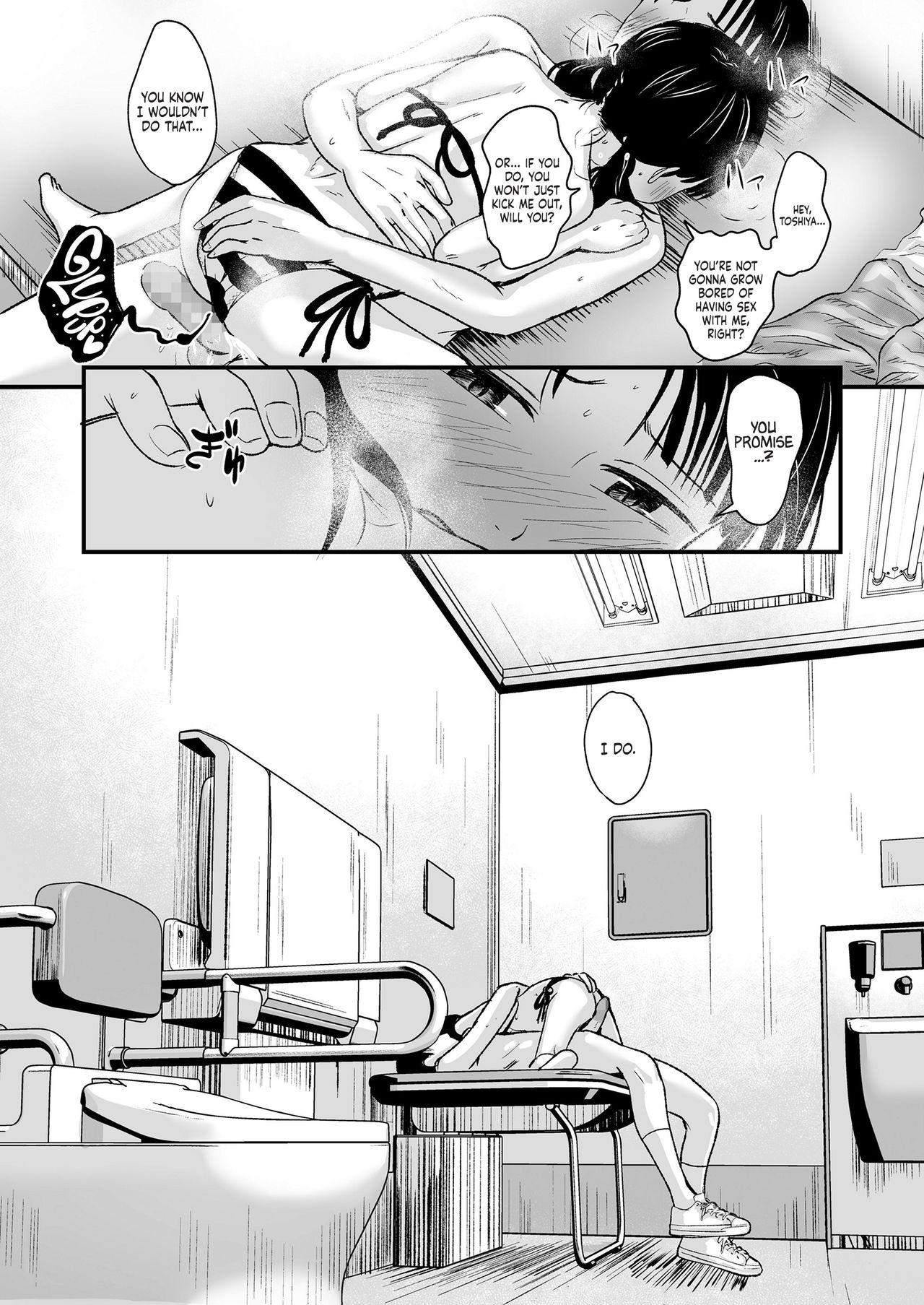 Ouri Kudasai! Takaku Kaimasu! - Page 33