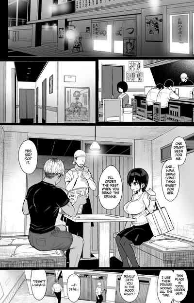 Hikaeme Kanojo wa Kobamenai - Page 11