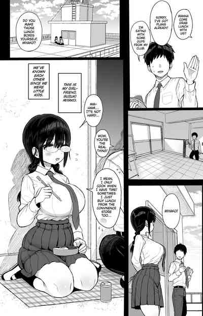 Hikaeme Kanojo wa Kobamenai - Page 4