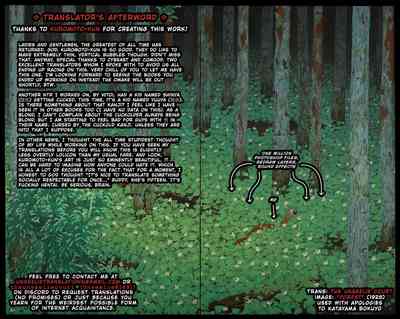 Hikaeme Kanojo wa Kobamenai - Page 68