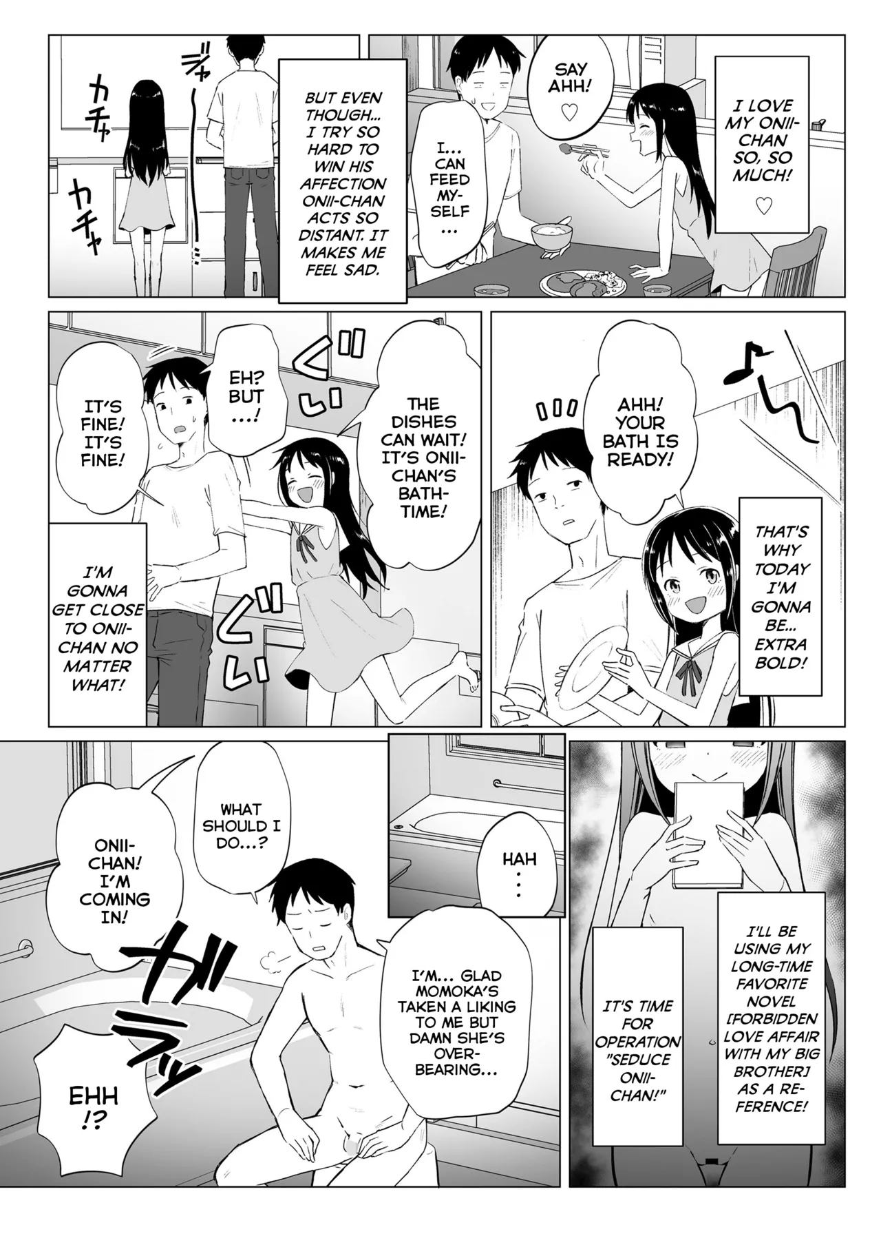 Imouto Gokko - Page 3