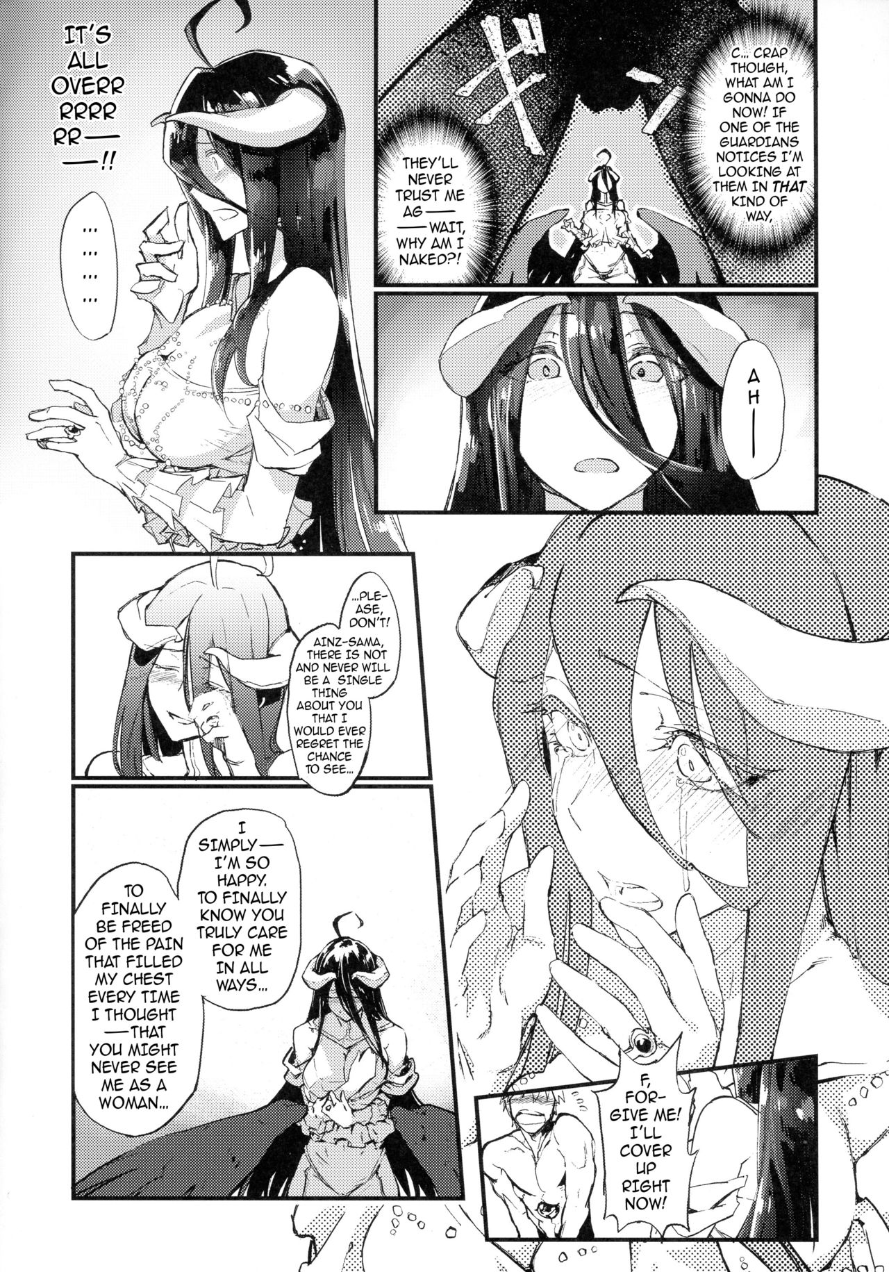 Ainz-sama no Oyotsugi o! - Page 11