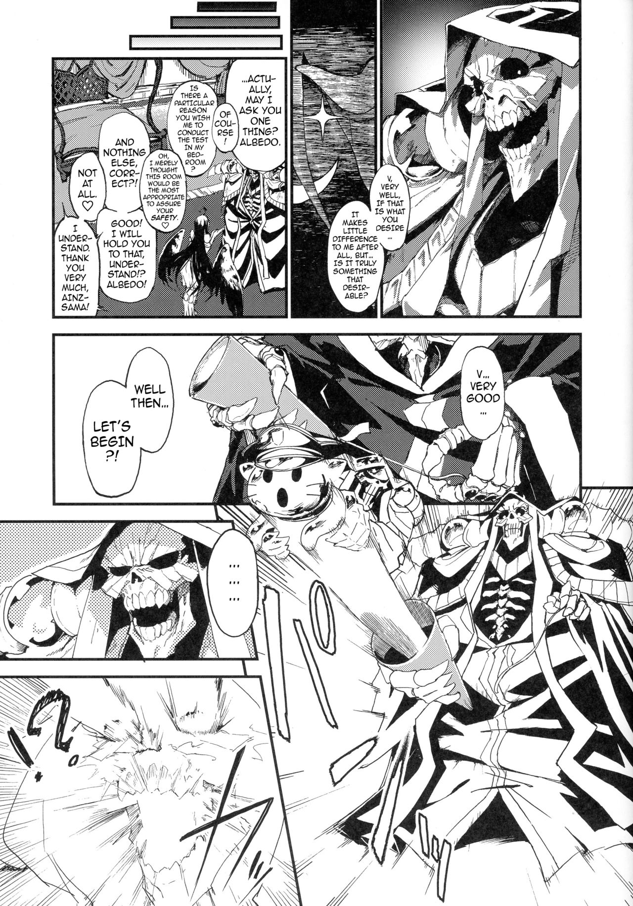 Ainz-sama no Oyotsugi o! - Page 6