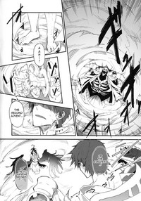 Ainz-sama no Oyotsugi o! - Page 7
