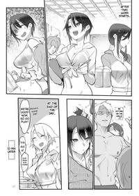 MESU DACHI SUN - Page 17