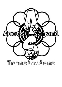 MESU DACHI SUN - Page 42