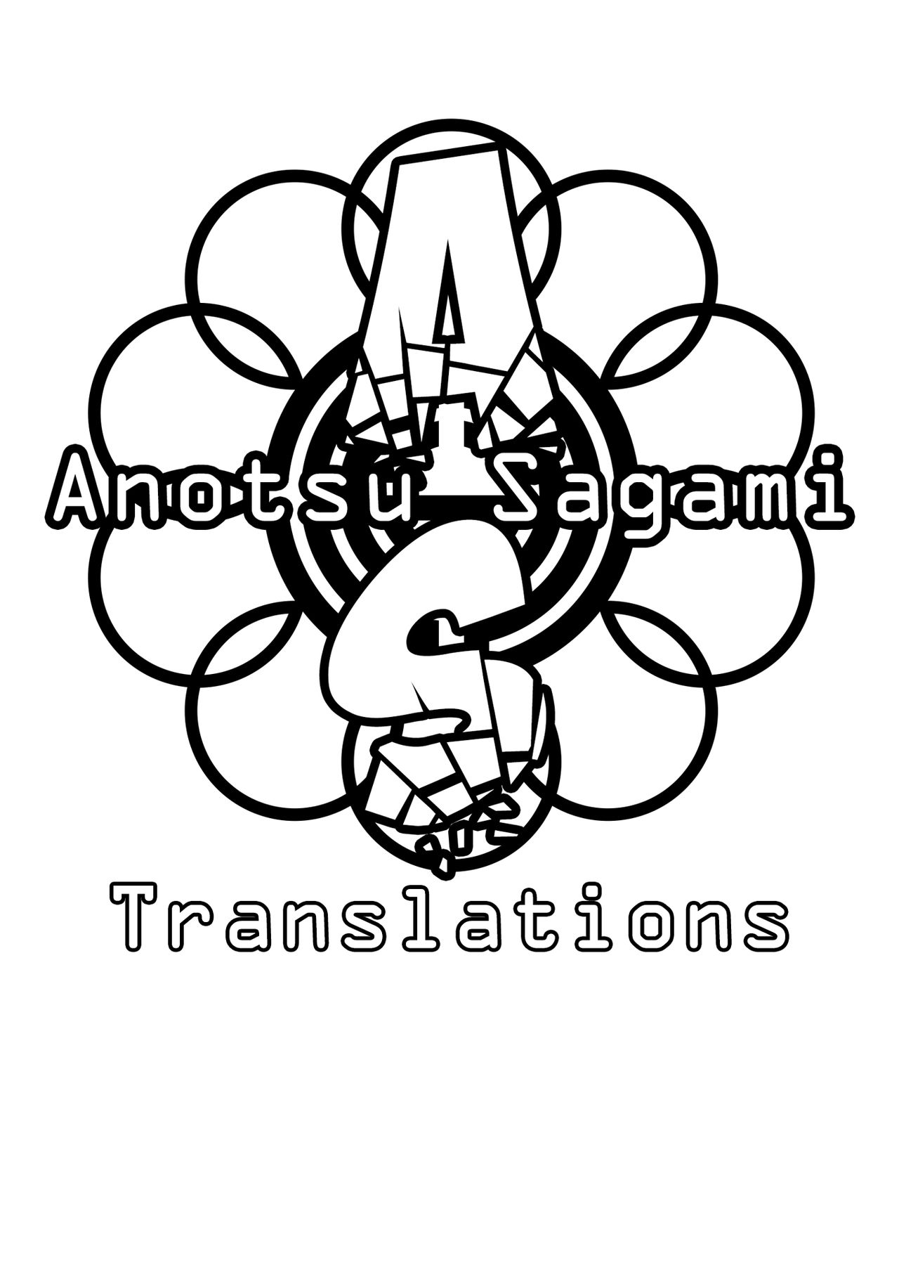 MESU DACHI SUN - Page 42