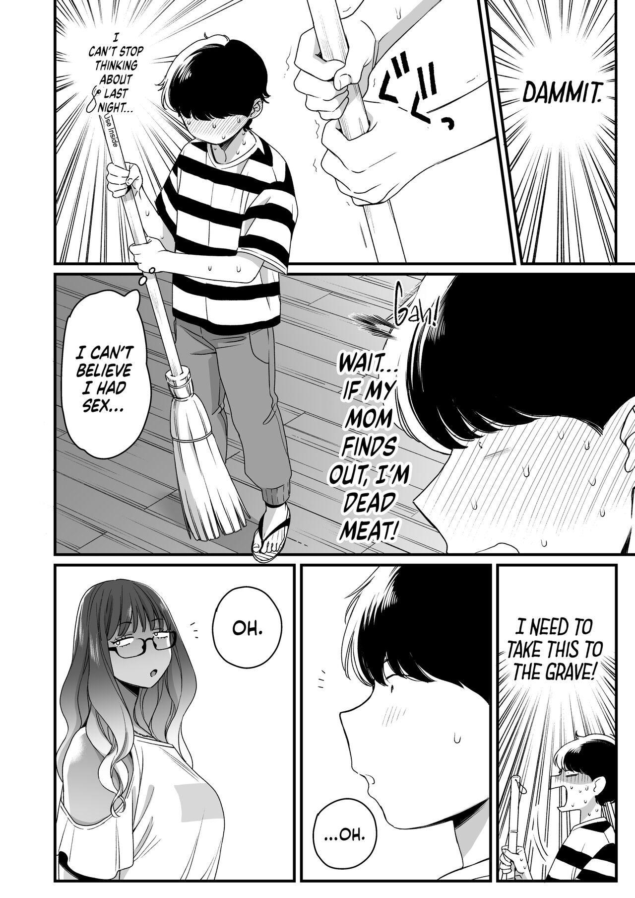 Natsu to Umi to Gal ×2 - Page 16