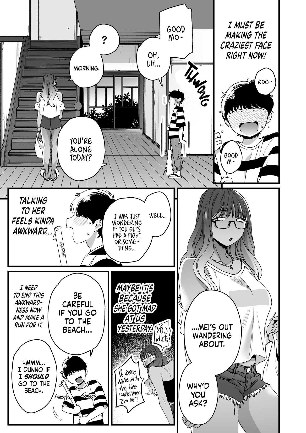 Natsu to Umi to Gal ×2 - Page 17