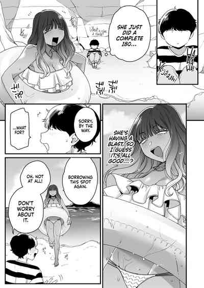 Natsu to Umi to Gal ×2 - Page 19