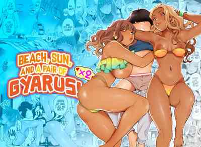 Natsu to Umi to Gal ×2 - Page 2