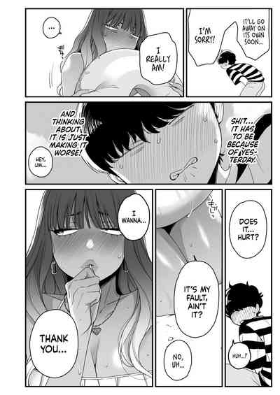 Natsu to Umi to Gal ×2 - Page 22