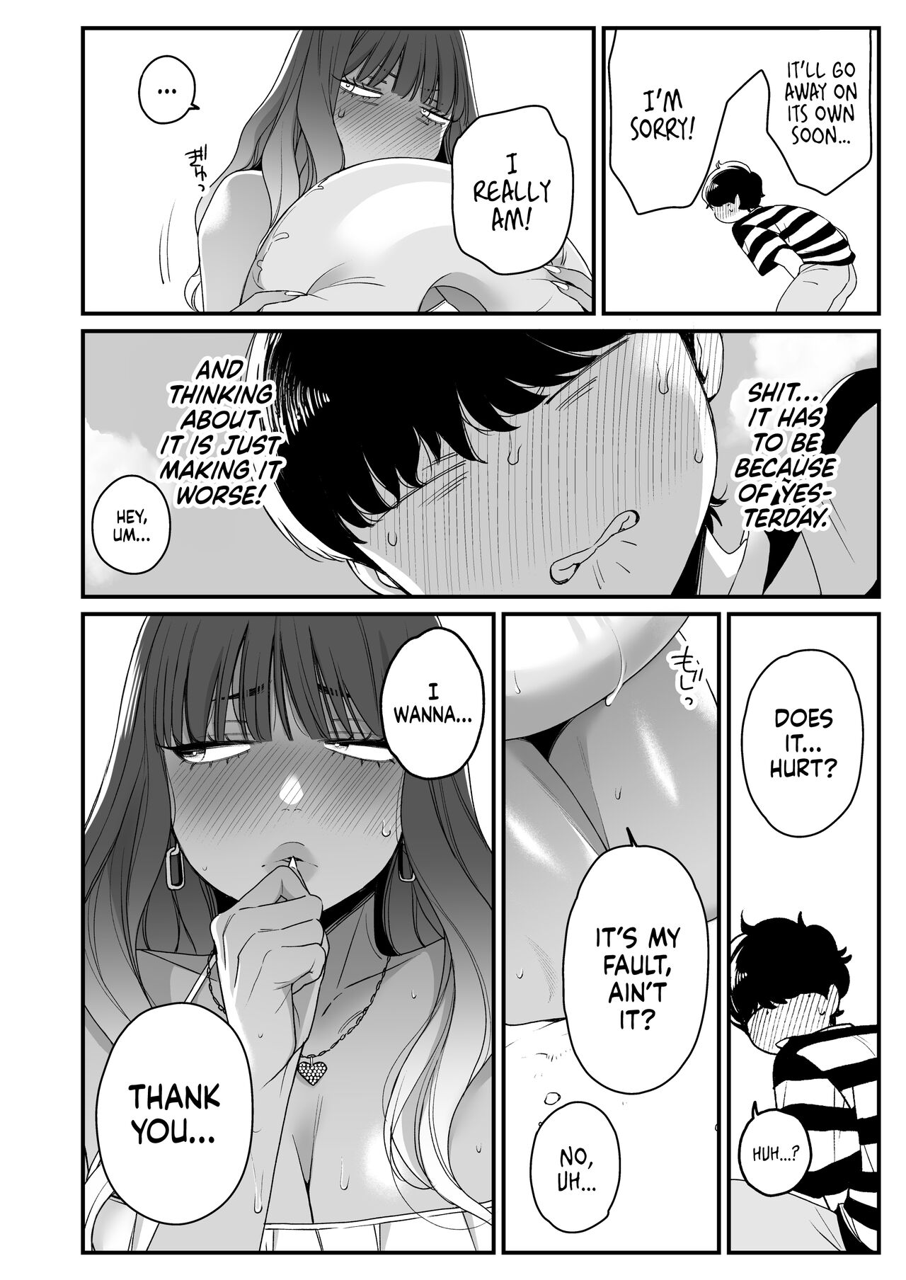 Natsu to Umi to Gal ×2 - Page 22