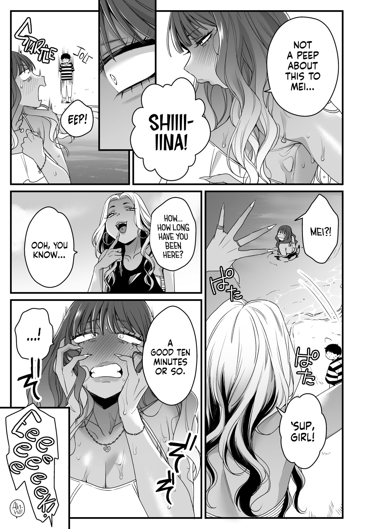 Natsu to Umi to Gal ×2 - Page 27