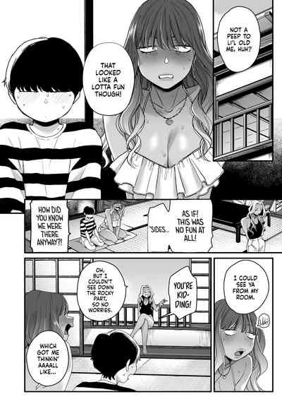 Natsu to Umi to Gal ×2 - Page 28