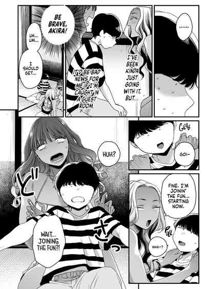 Natsu to Umi to Gal ×2 - Page 30